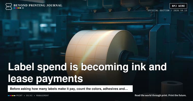 ALMARQ shifts part of label spend to ink and leasing