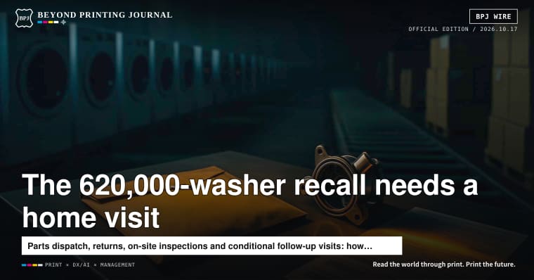Panasonic’s 620,000 washers need parts and home inspections