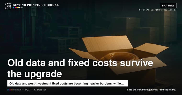 Estore leak, Hitachi Energy insulation plant, EPM liquidation — and 5 more | BPJ News